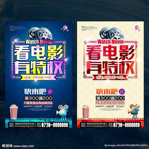 买个假文凭多少钱